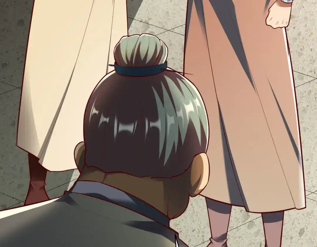《战鼎》第287话 第96页