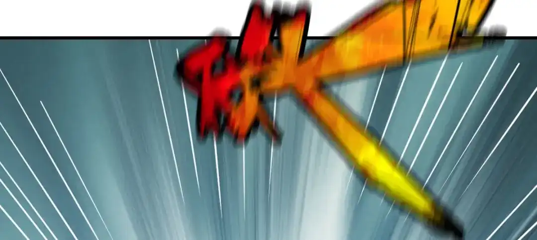 《战鼎》第287话 第58页