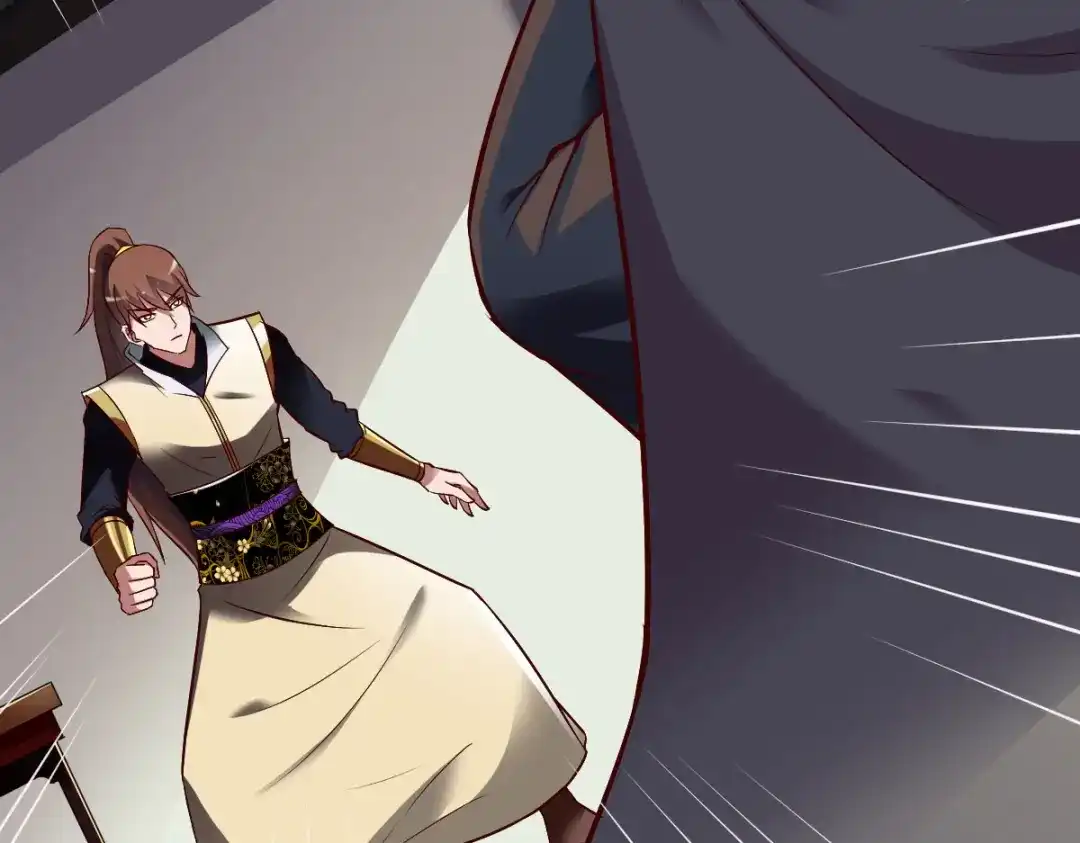 《战鼎》第287话 第51页