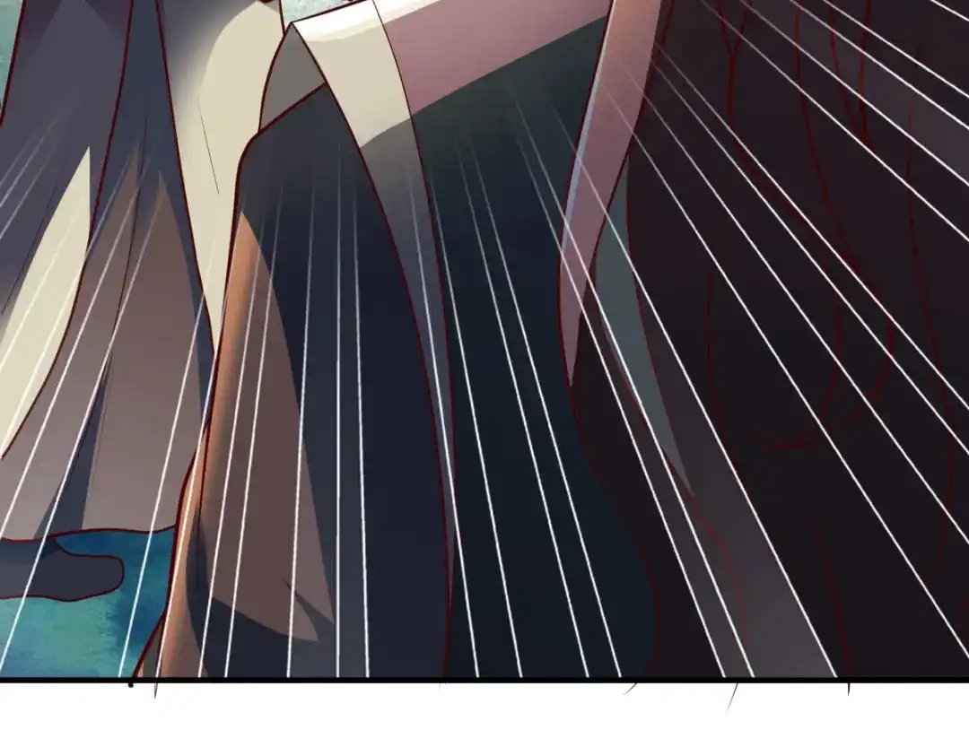 《战鼎》第287话 第76页