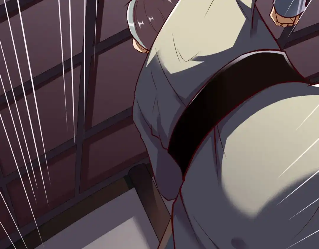 《战鼎》第287话 第50页