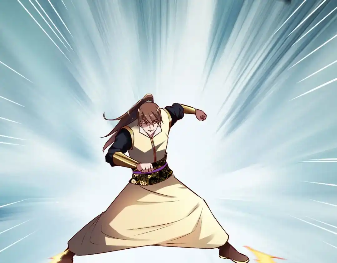 《战鼎》第287话 第59页