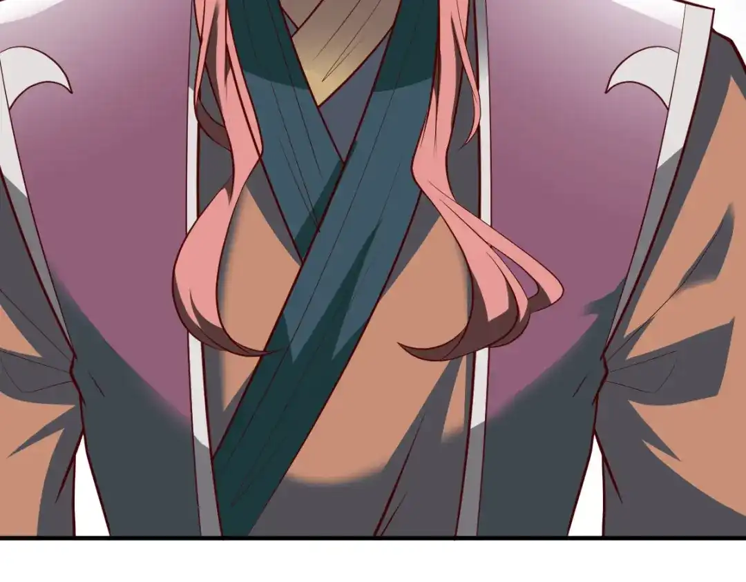 《战鼎》第287话 第80页