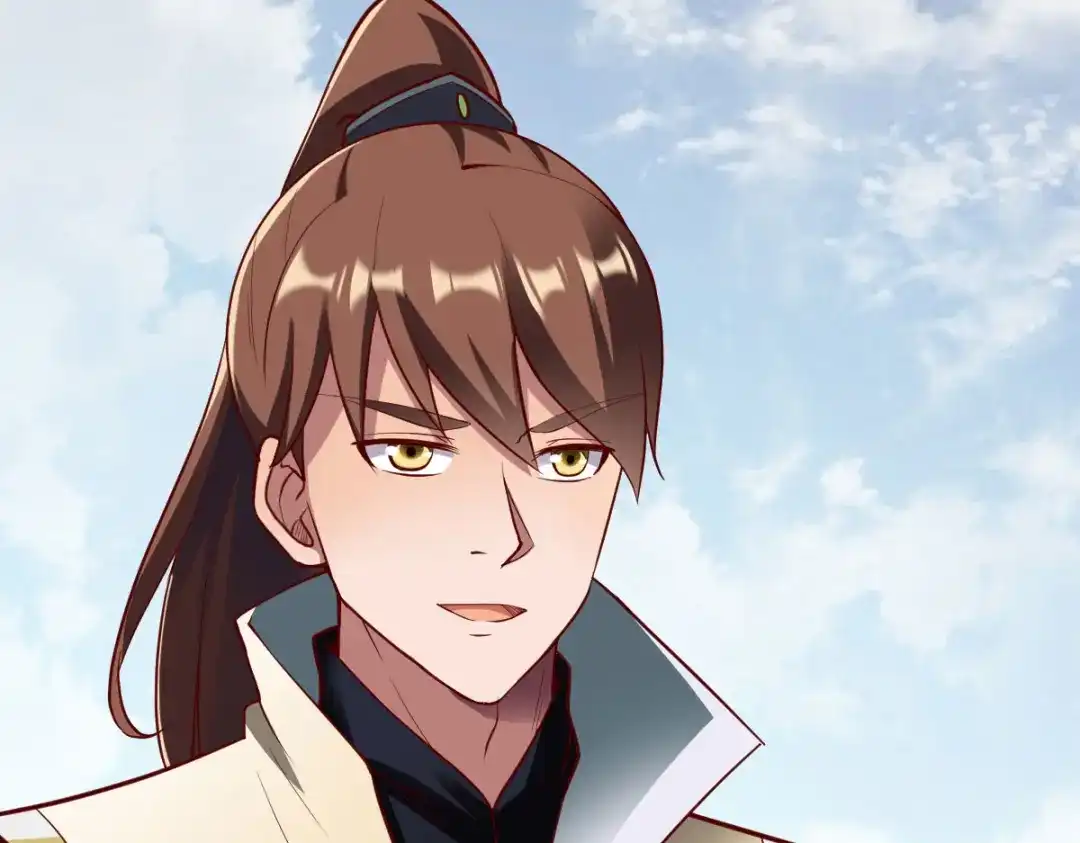 《战鼎》第287话 第124页