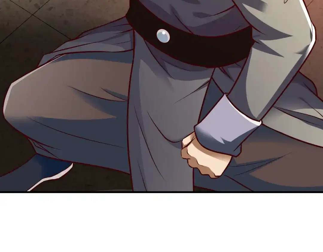 《战鼎》第287话 第47页