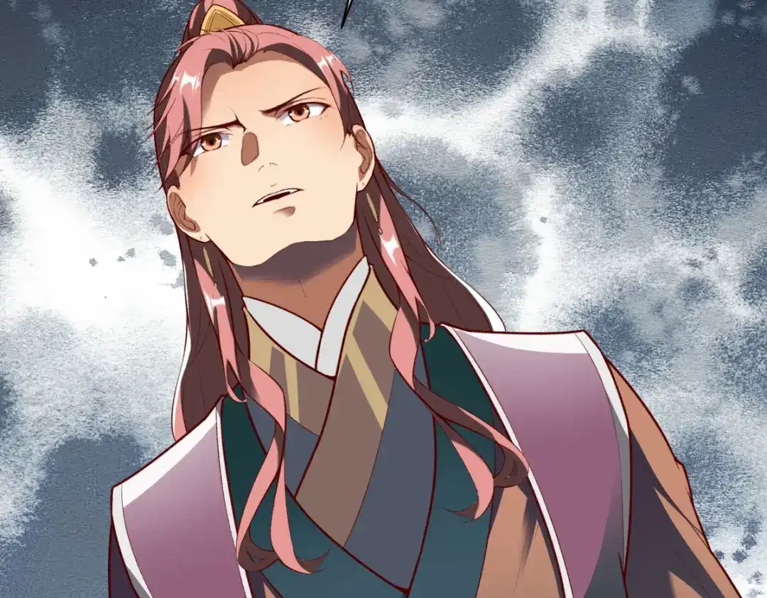 《战鼎》第287话 第87页