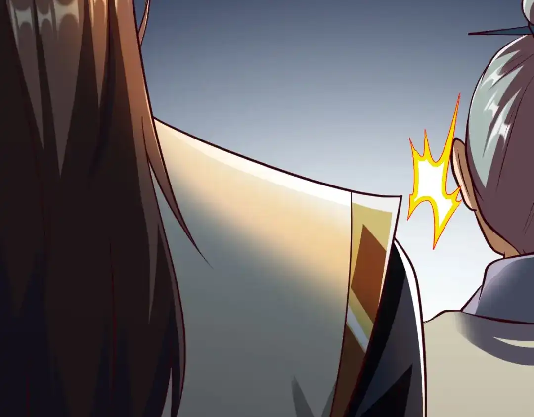 《战鼎》第287话 第21页