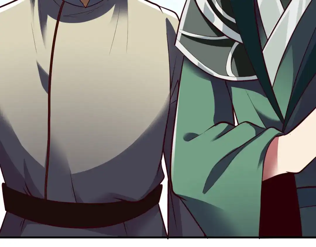《战鼎》第287话 第5页