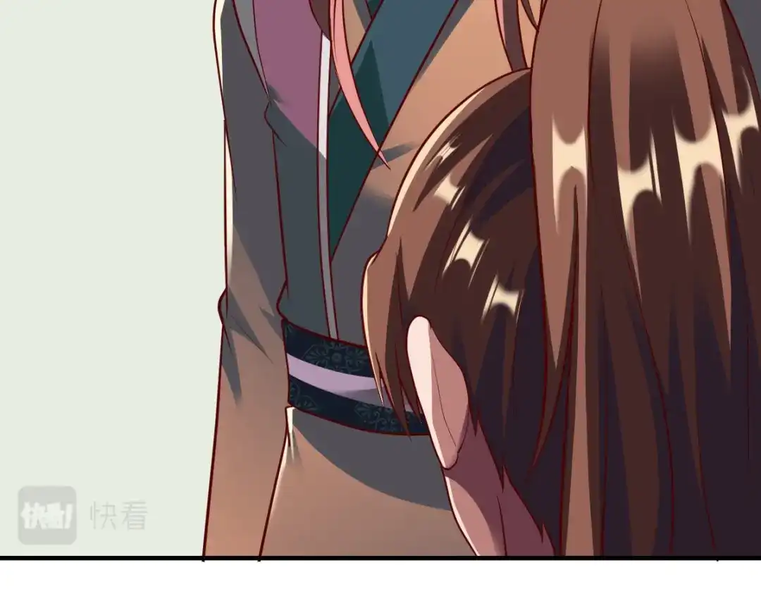 《战鼎》第287话 第110页