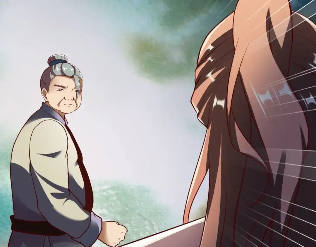 《战鼎》第287话 第75页
