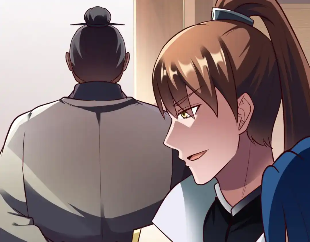 《战鼎》第287话 第9页