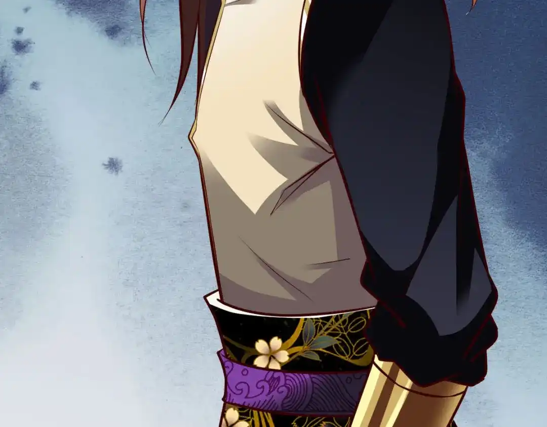 《战鼎》第288话 第29页