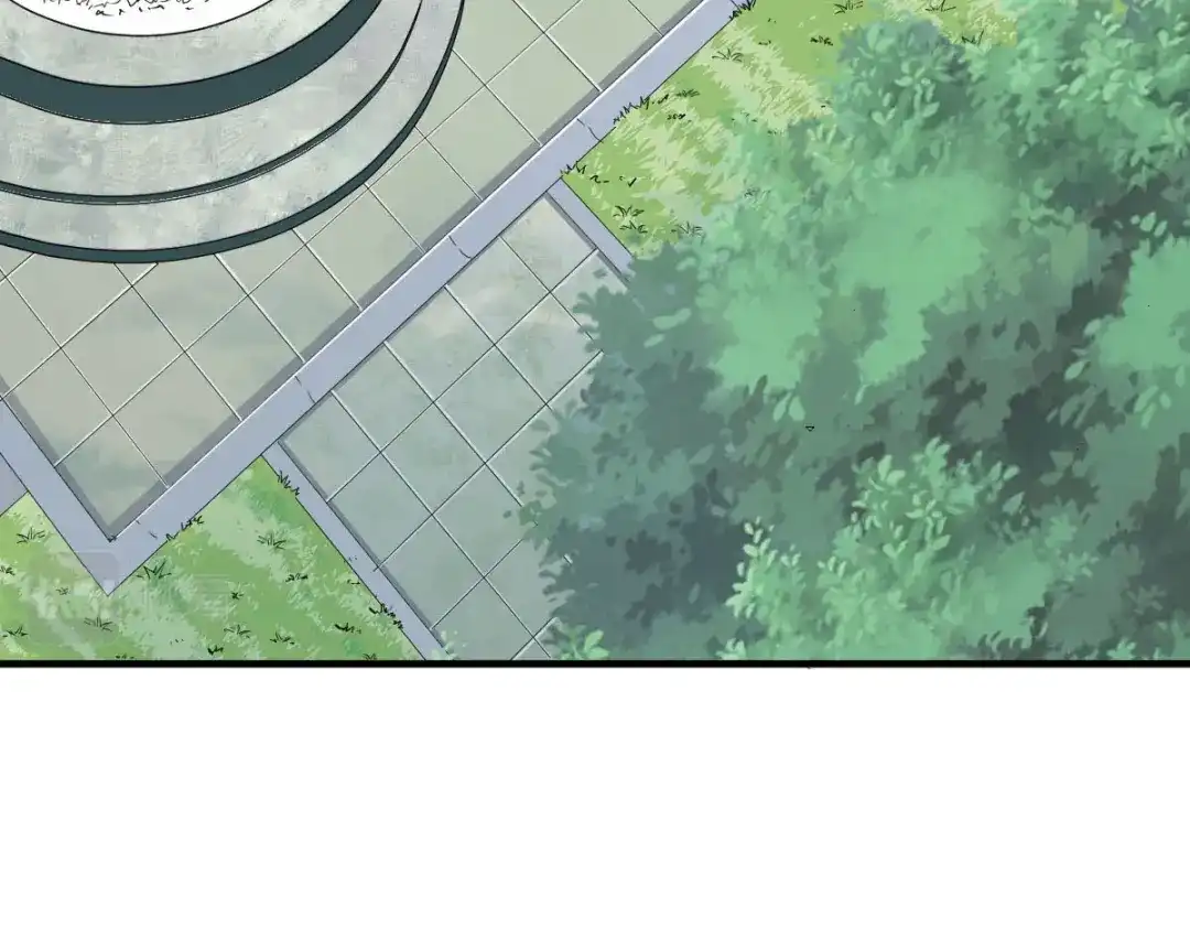 《战鼎》第288话 第52页
