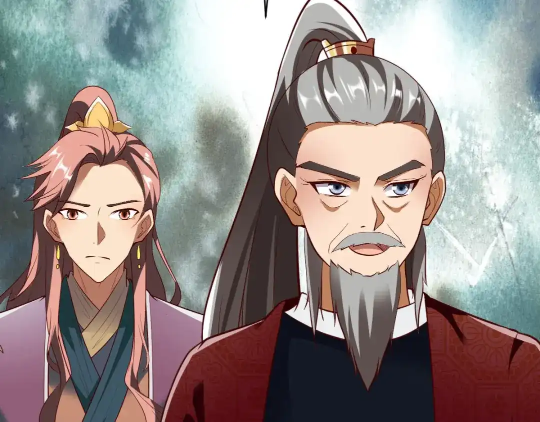《战鼎》第288话 第47页