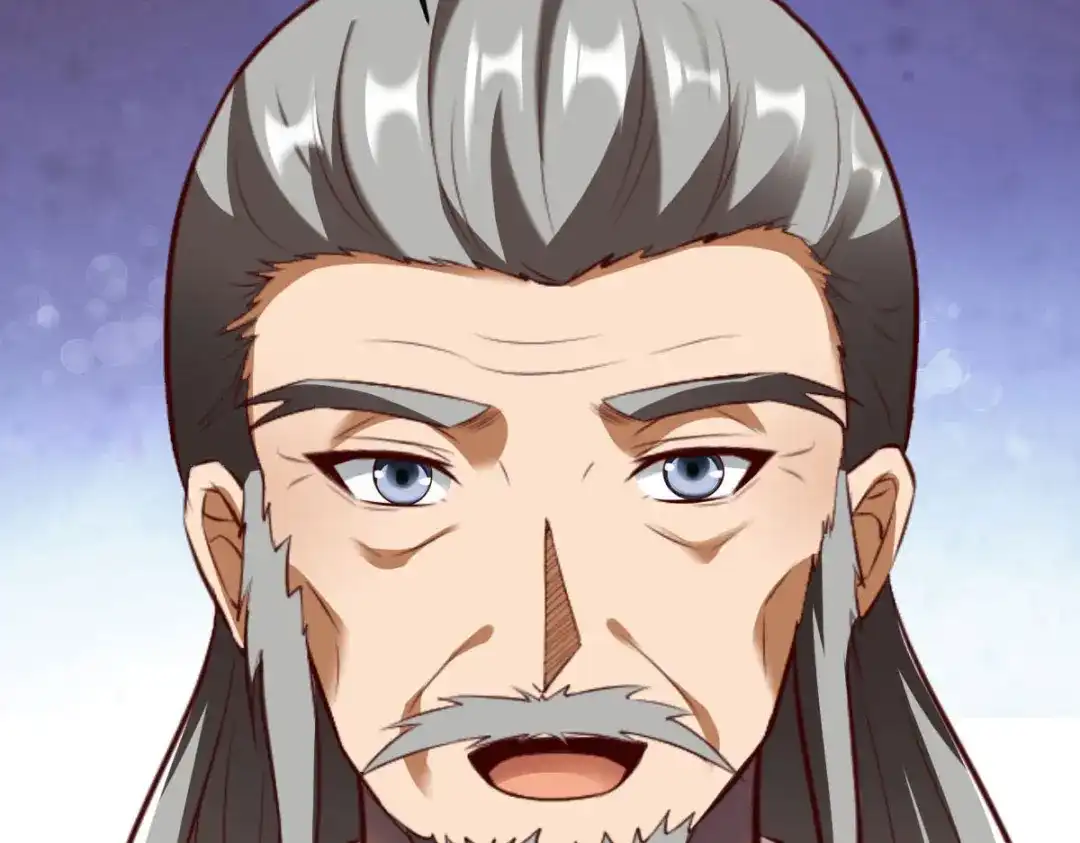 《战鼎》第288话 第40页