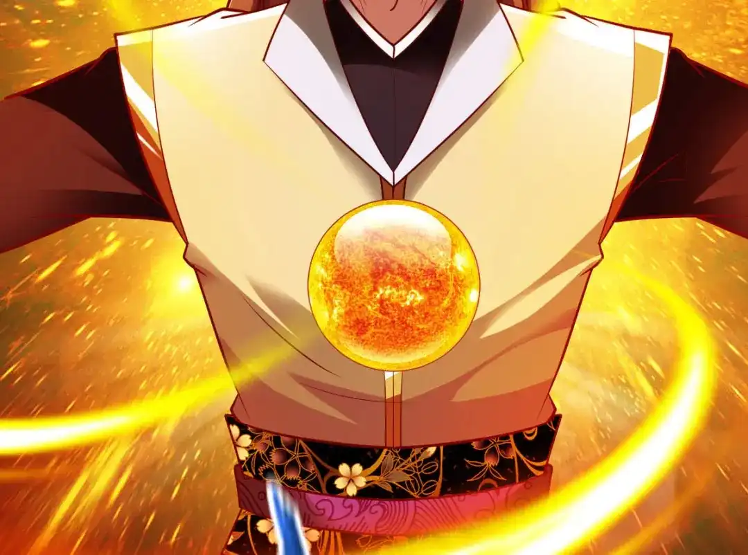 《战鼎》第288话 第76页