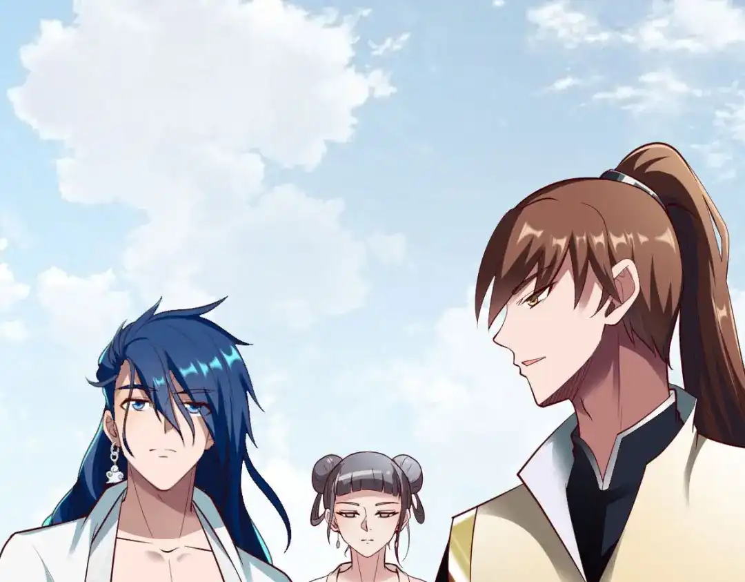 《战鼎》第288话 第55页