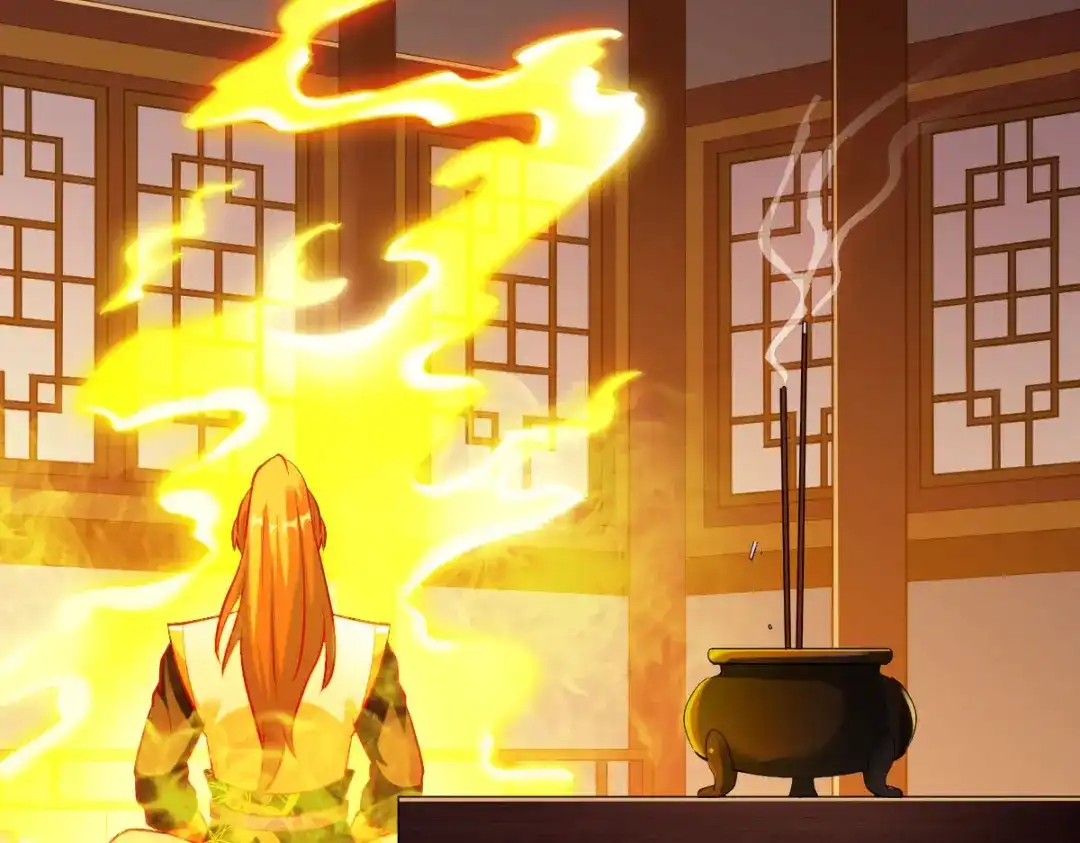 《战鼎》第288话 第79页