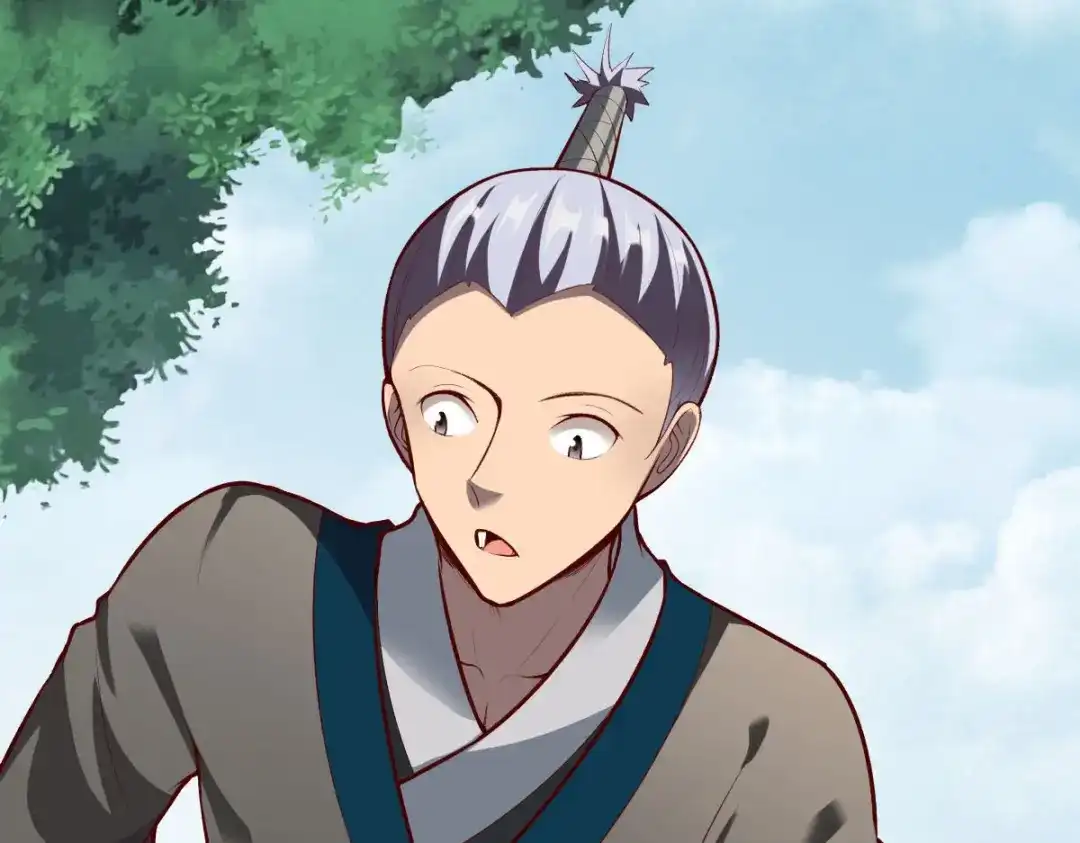 《战鼎》第288话 第101页