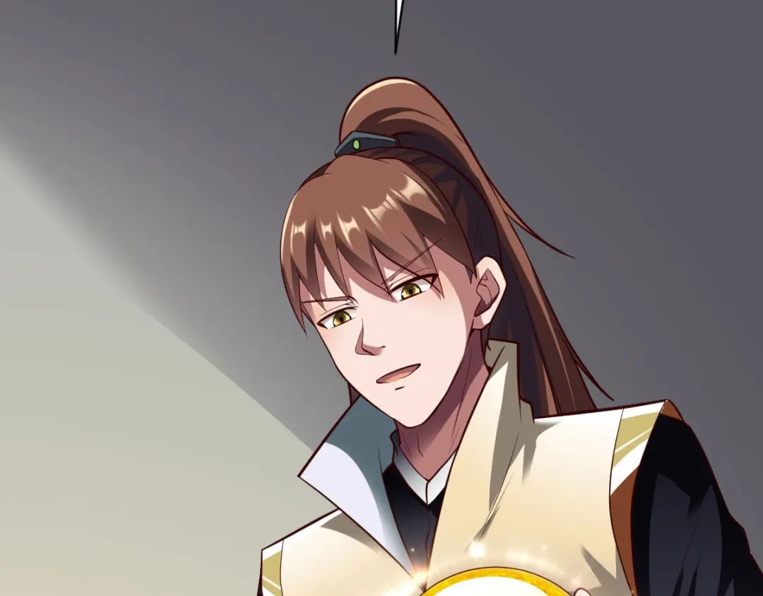 《战鼎》第288话 第71页
