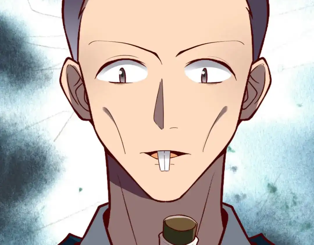 《战鼎》第288话 第108页