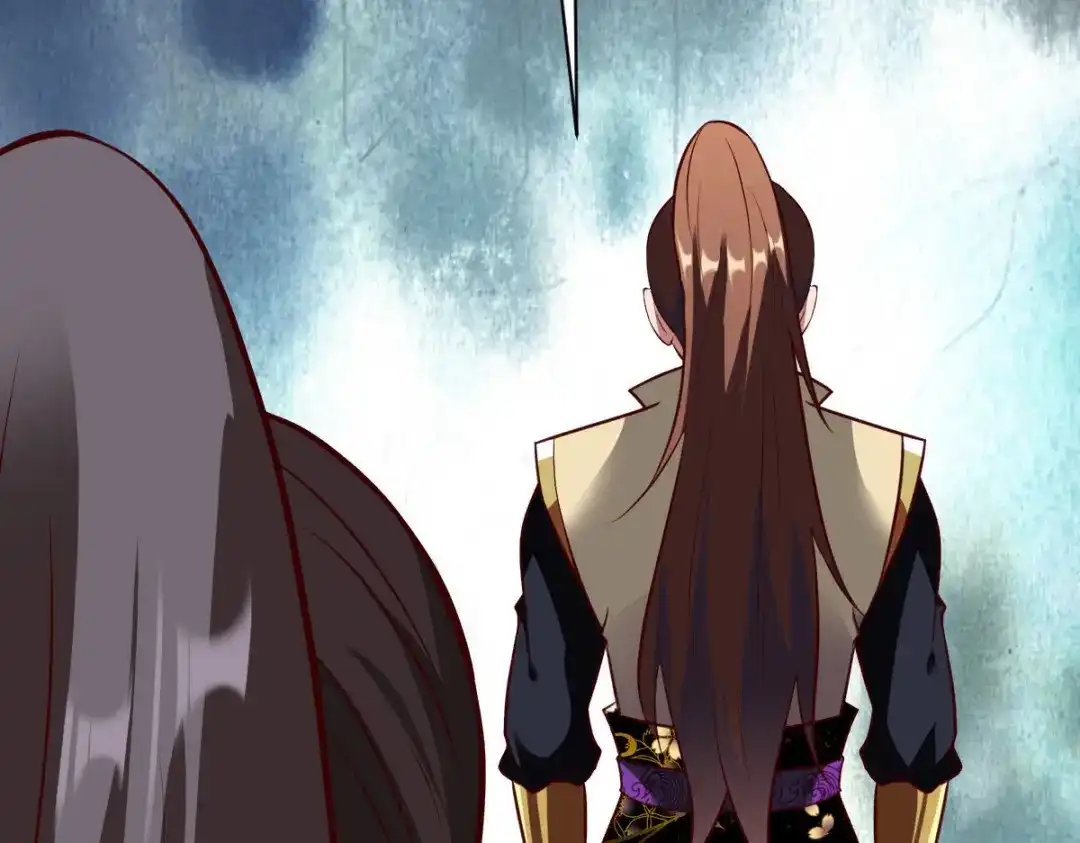 《战鼎》第288话 第36页