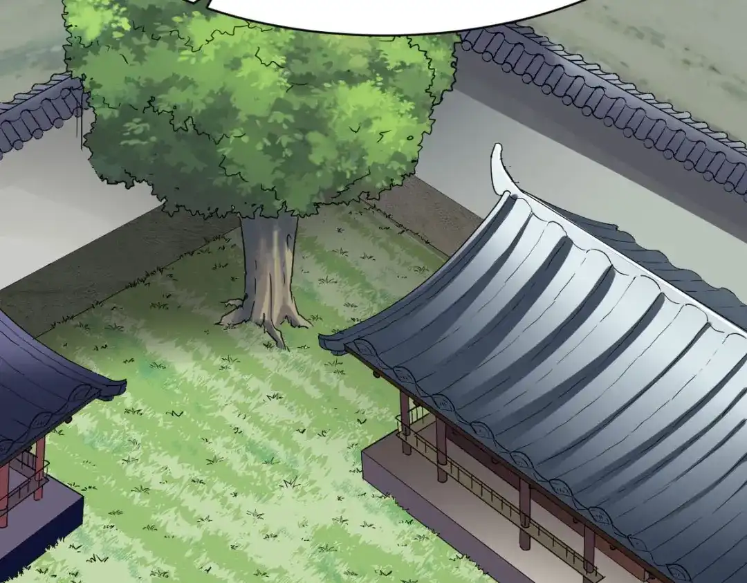 《战鼎》第288话 第50页