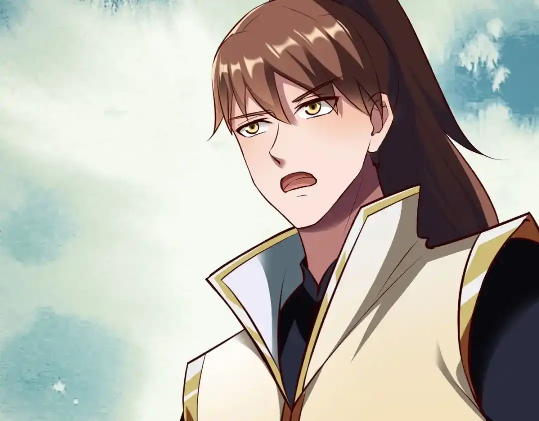 《战鼎》第288话 第7页