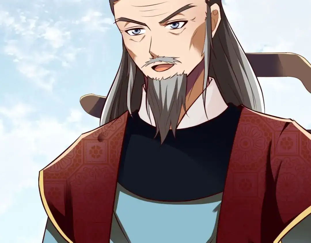 《战鼎》第288话 第21页