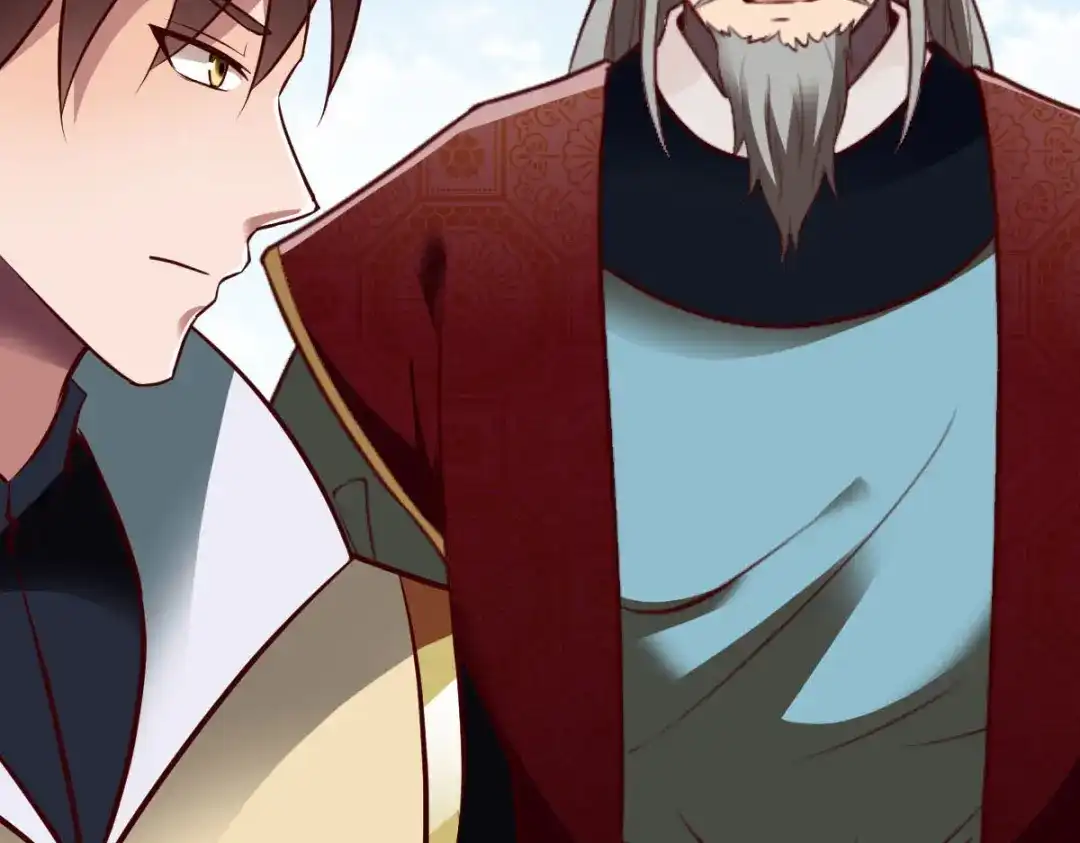 《战鼎》第288话 第33页