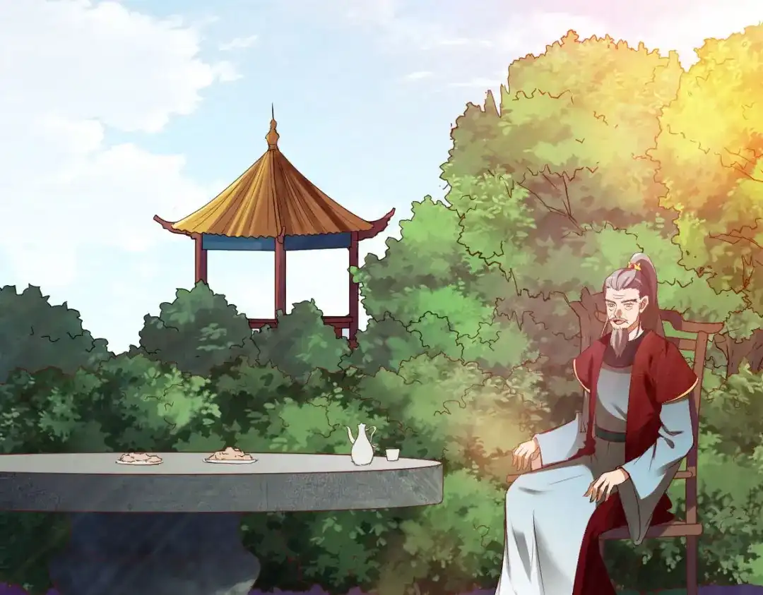 《战鼎》第288话 第16页