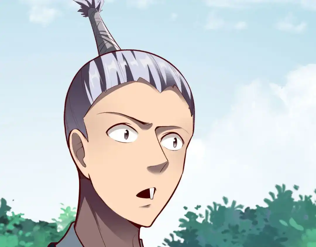 《战鼎》第288话 第116页