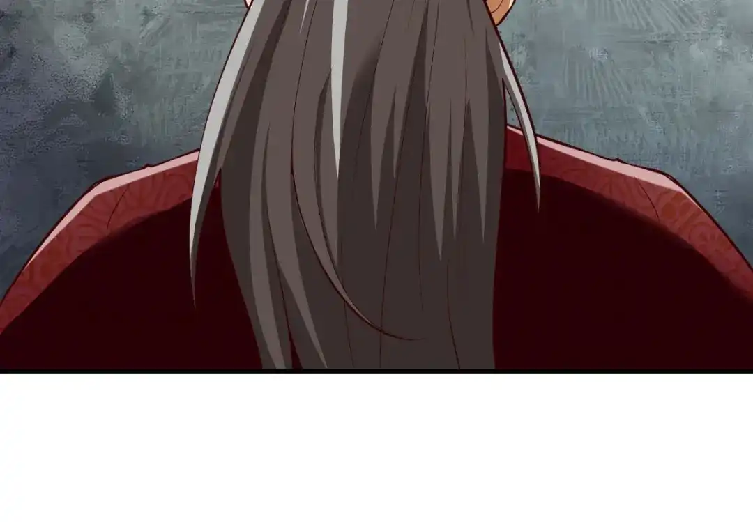 《战鼎》第288话 第5页