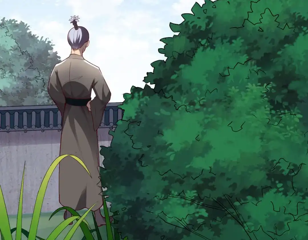 《战鼎》第288话 第120页