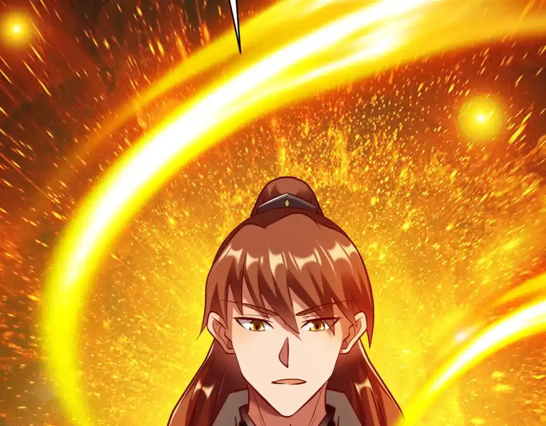 《战鼎》第288话 第75页