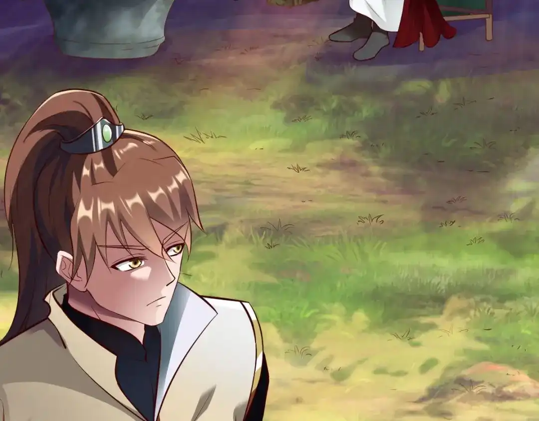 《战鼎》第288话 第17页