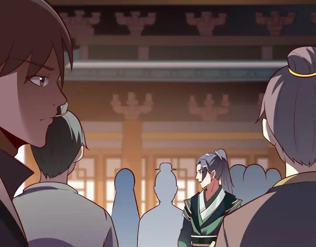 《战鼎》第289话 第42页