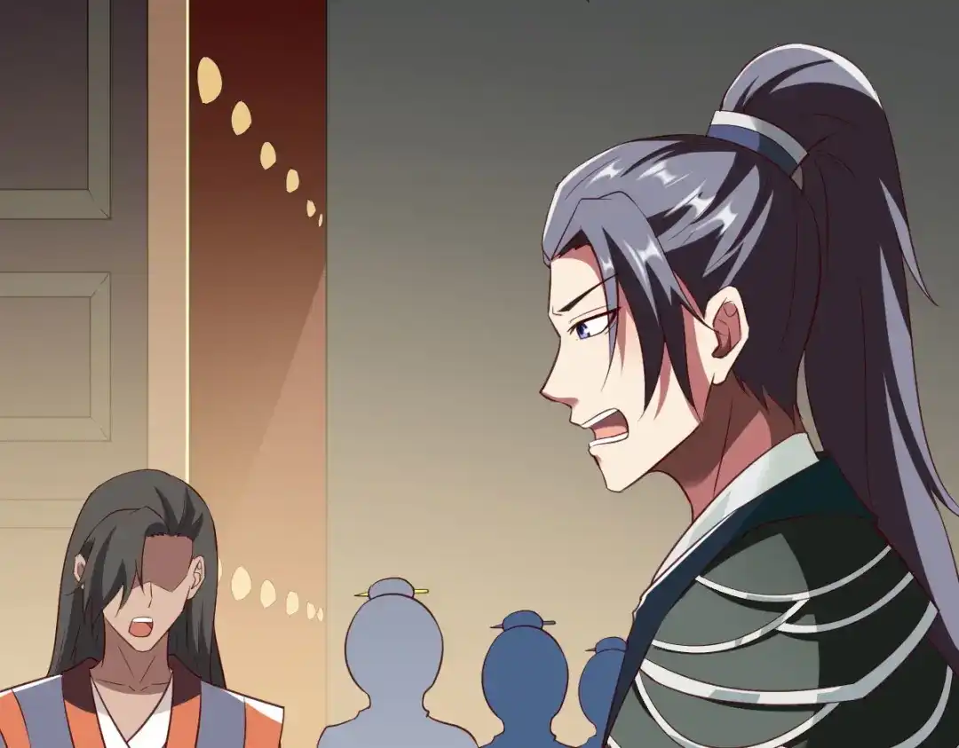 《战鼎》第289话 第38页