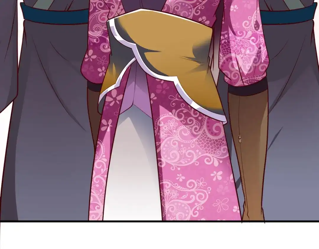 《战鼎》第289话 第47页