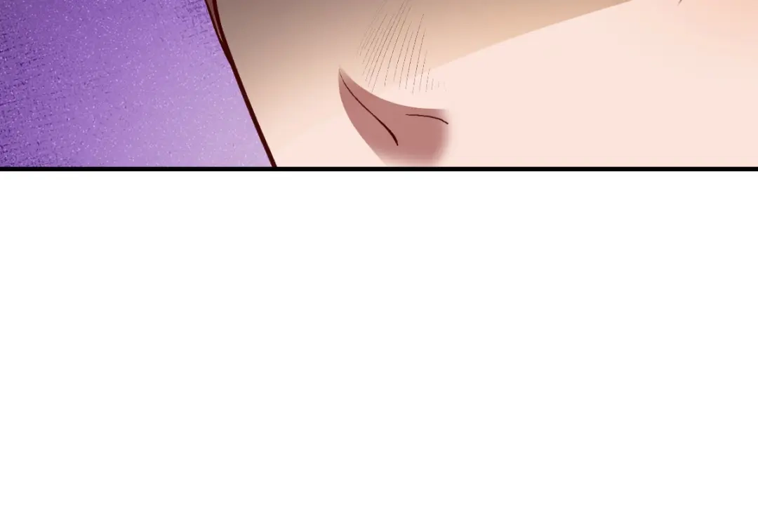 《战鼎》第289话 第123页