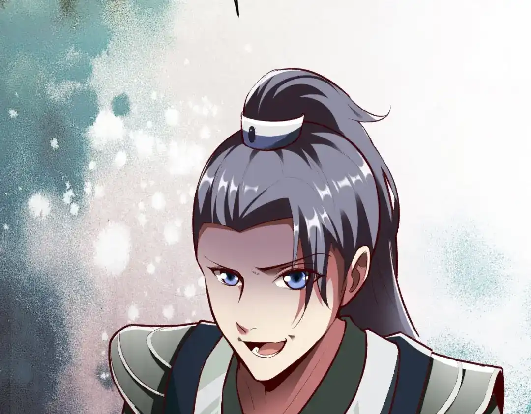 《战鼎》第289话 第118页