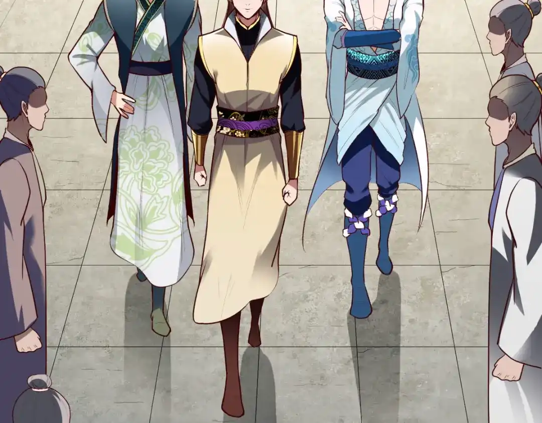 《战鼎》第289话 第79页