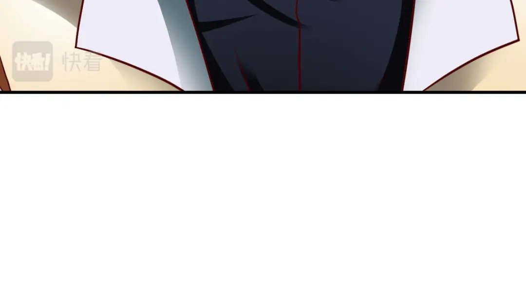 《战鼎》第289话 第77页