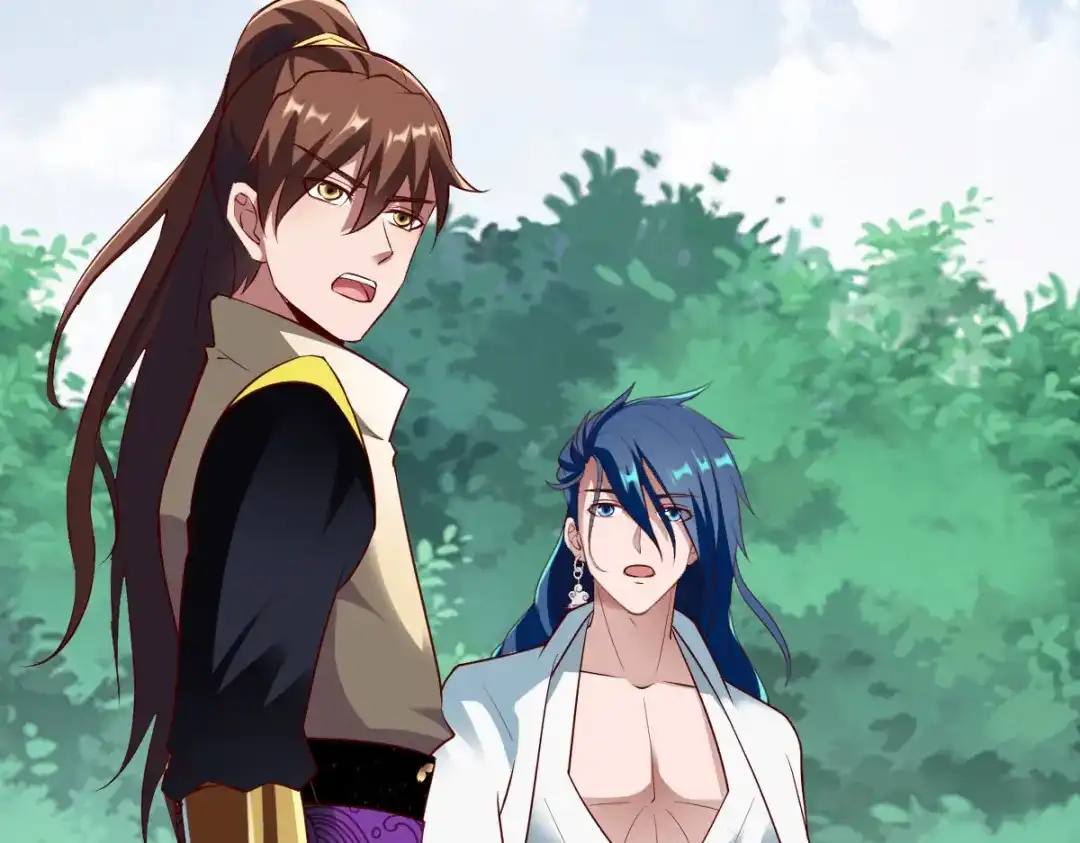 《战鼎》第289话 第15页
