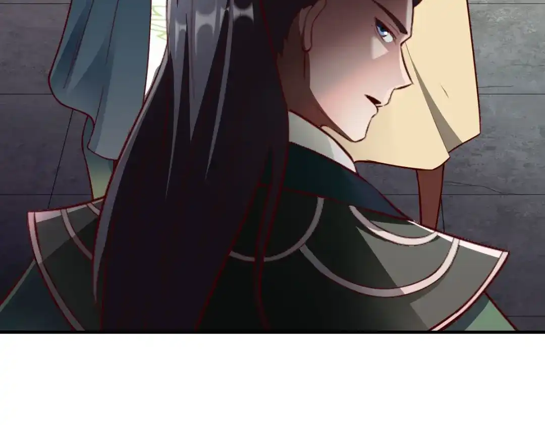 《战鼎》第289话 第103页