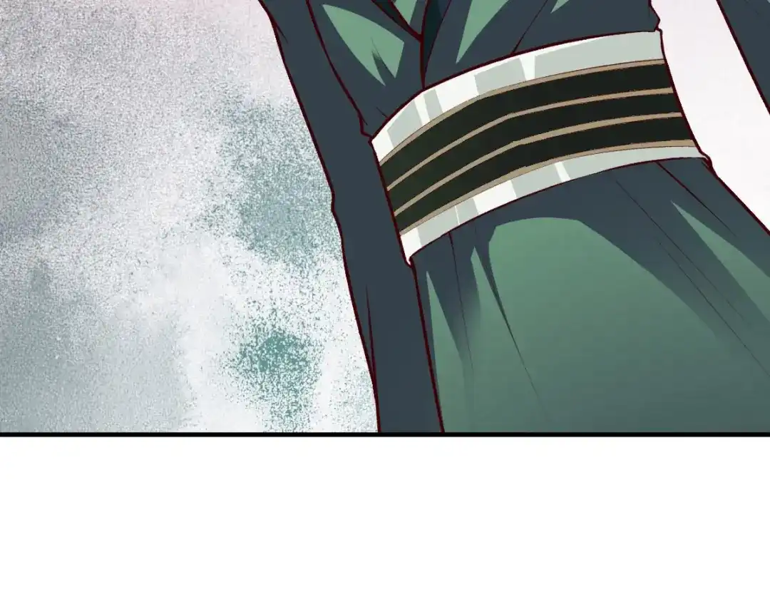 《战鼎》第289话 第107页