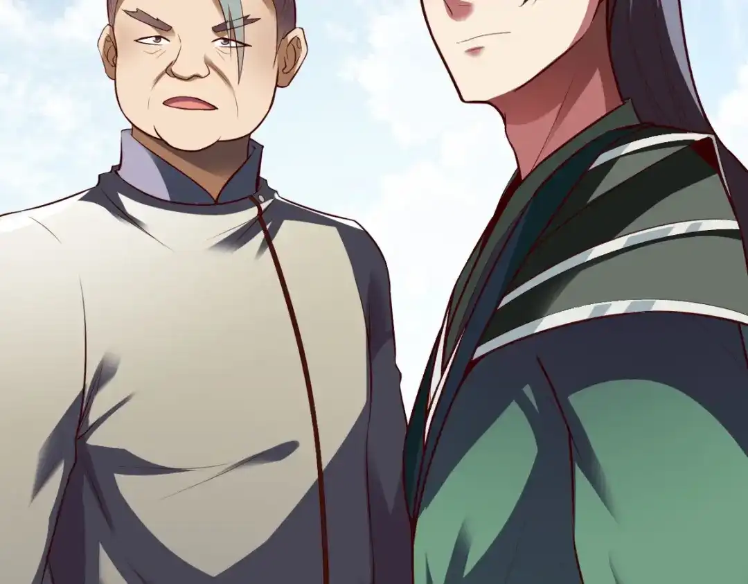 《战鼎》第289话 第84页