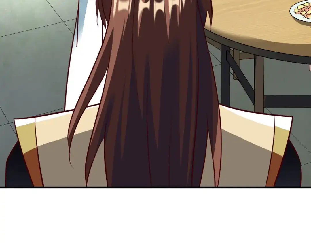 《战鼎》第289话 第27页