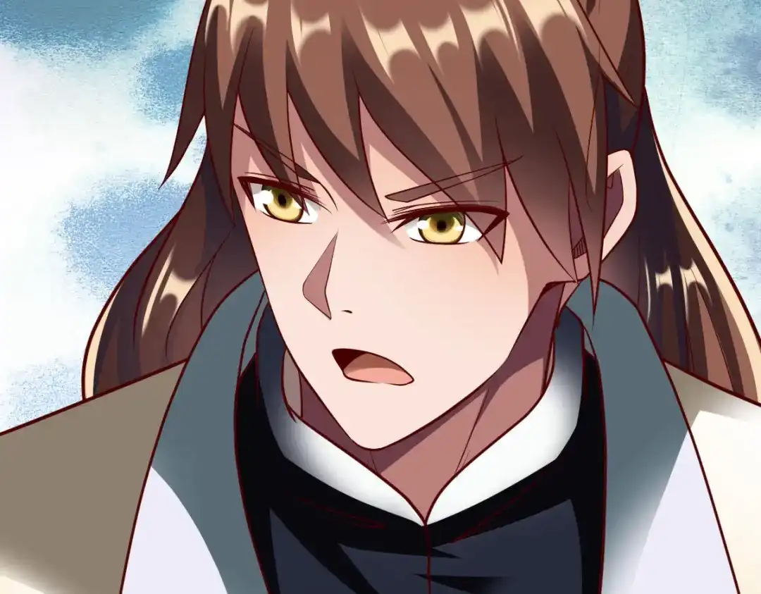 《战鼎》第289话 第76页