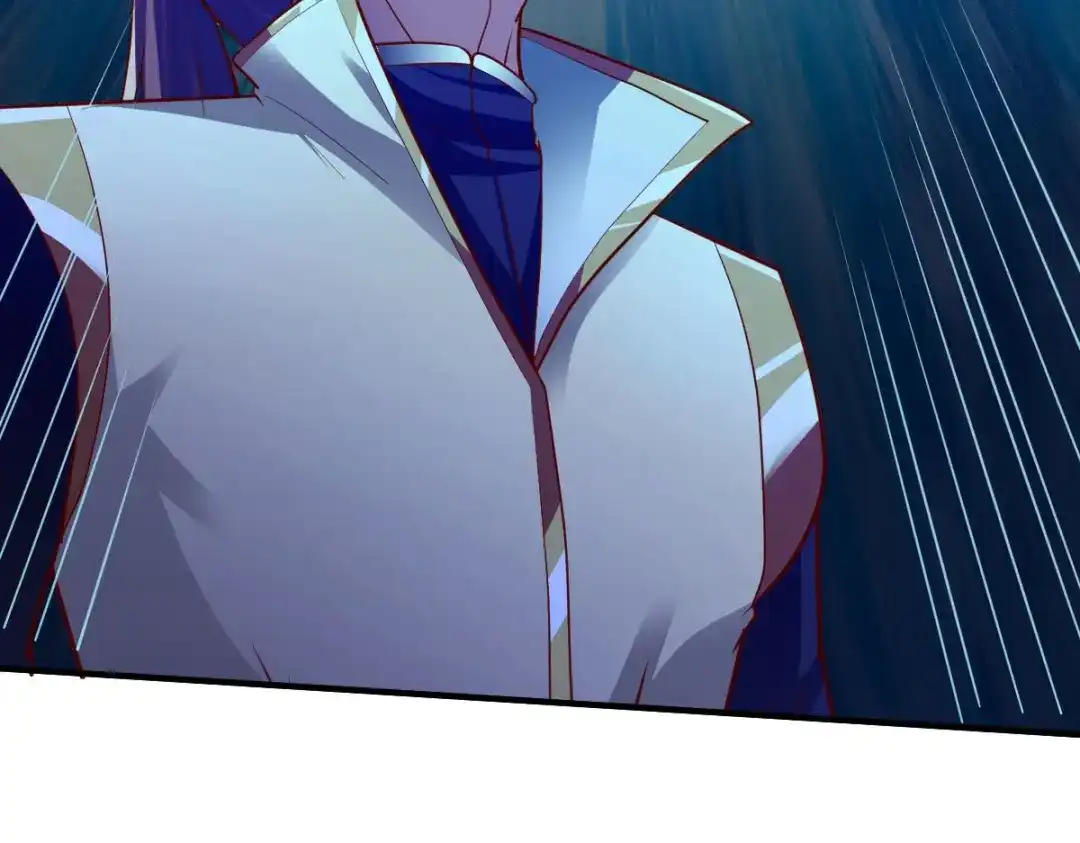 《战鼎》第290话 第57页